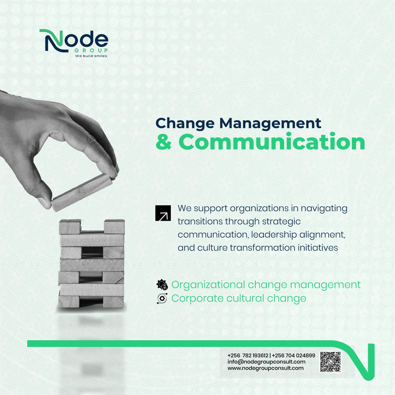 Change Management
